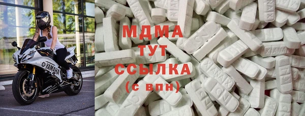 сатива Вязники